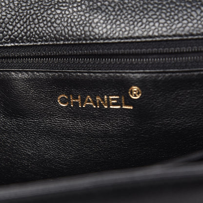 Chanel Caviar Medium Shoulder Bag Black 8 of 12