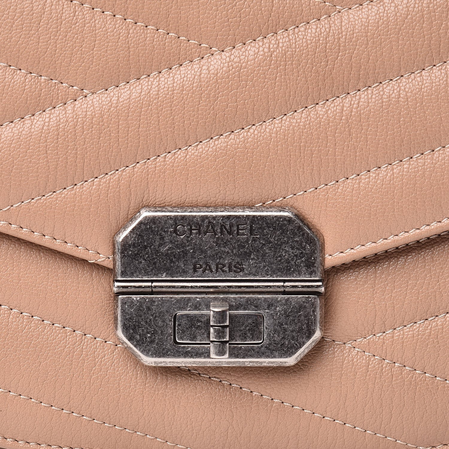 Chanel Shiny Goatskin Chevron Quilted Round Gabrielle Flap Beige 10 of 11