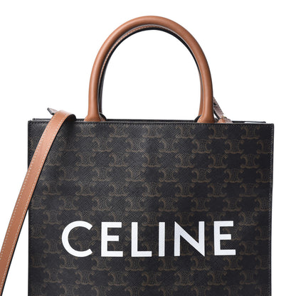 Celine Triomphe Canvas Calfskin Small Vertical Cabas Tan 7 of 7