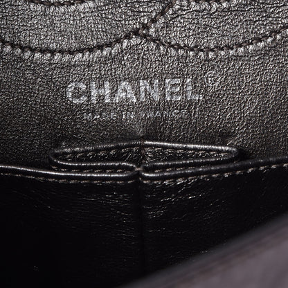 Chanel Metallic Aged Calfskin Quilted 2.55 Reissue 226 Flap Silver 7 of 9