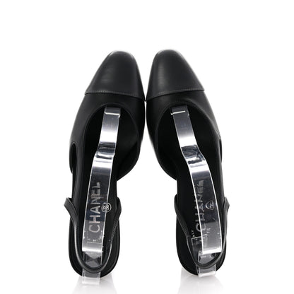 Chanel Lambskin Cap Toe CC Slingback Pumps 35.5 Black Dark Grey 2 of 10