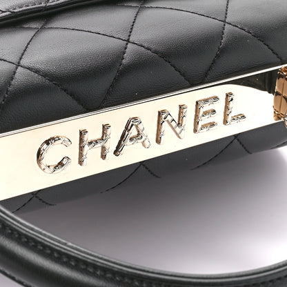 Chanel Lambskin Quilted Small Trendy CC Dual Handle Flap Bag Black 8 of 12