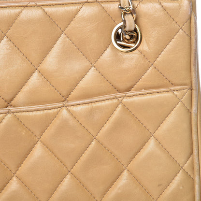 Chanel Lambskin Quilted Tote Beige 15 of 30