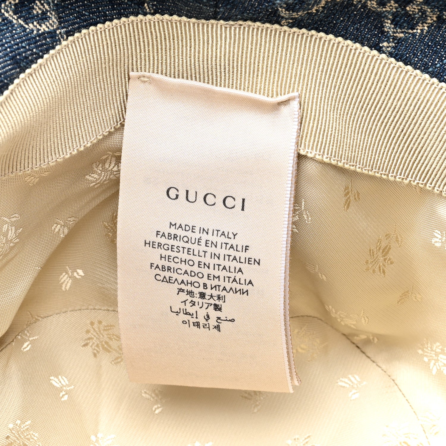 Gucci Washed Jacquard Denim Nappa GG Monogram Oscar Bucket Hat S Denim Cuir 8 of 8