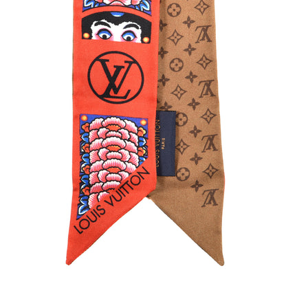 Louis Vuitton Silk Monogram Kabuki Stickers BB Bandeau Rouge 2 of 3