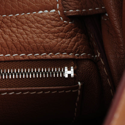Hermes Togo Kelly Retourne 32 Gold 18 of 25