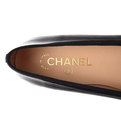 Chanel Lambskin Patent Cap Toe Ballerina Flats 41 Black 7 of 8