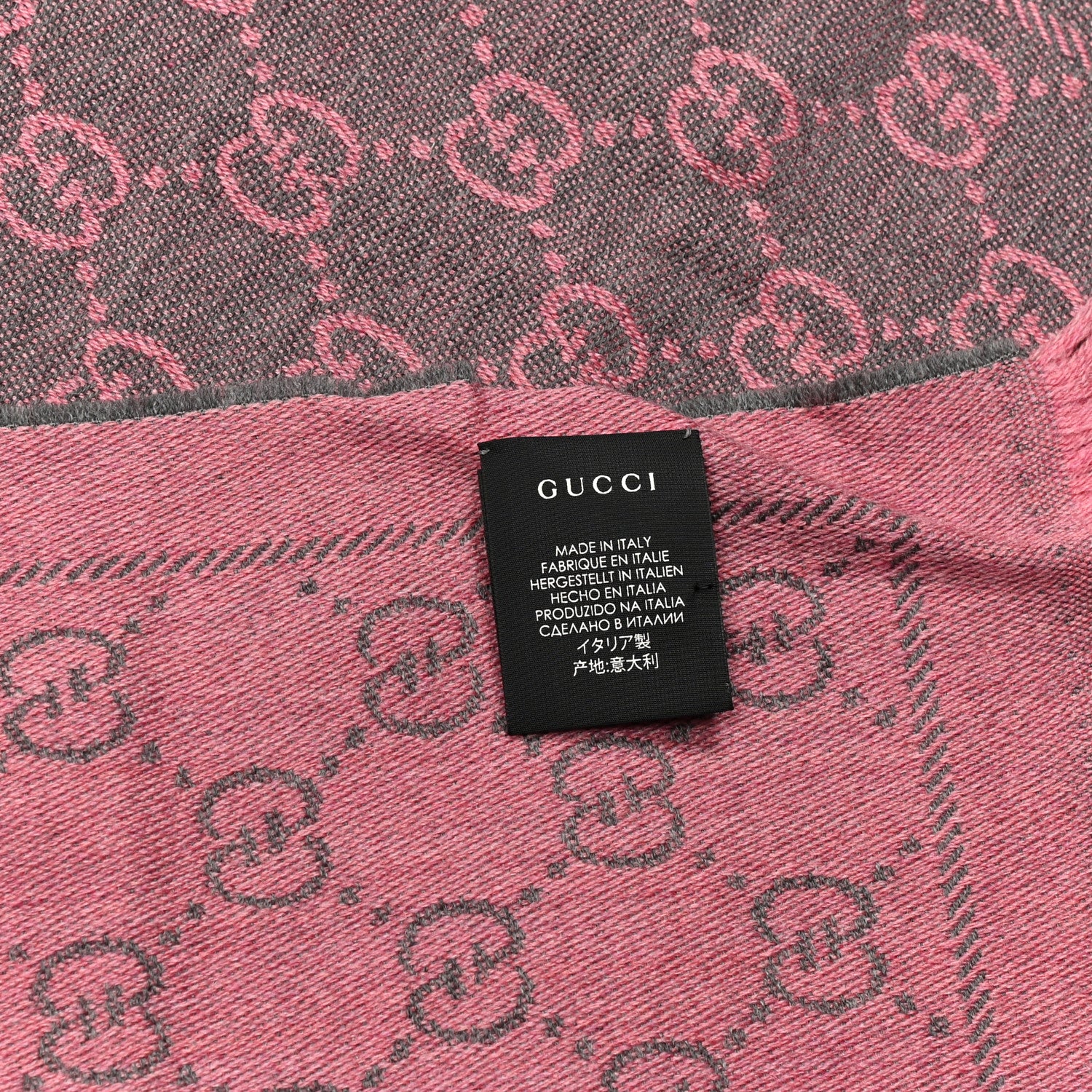 Gucci Wool Jacquard GG Monogram Sten Fringe Scarf Graphite Pink 8 of 10