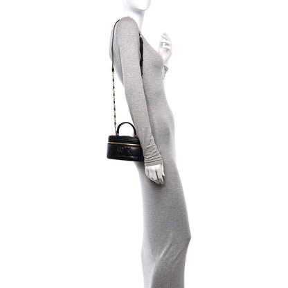 Christian Dior Lambskin Macrocannage Mini Caro Vanity Case Black 2 of 14