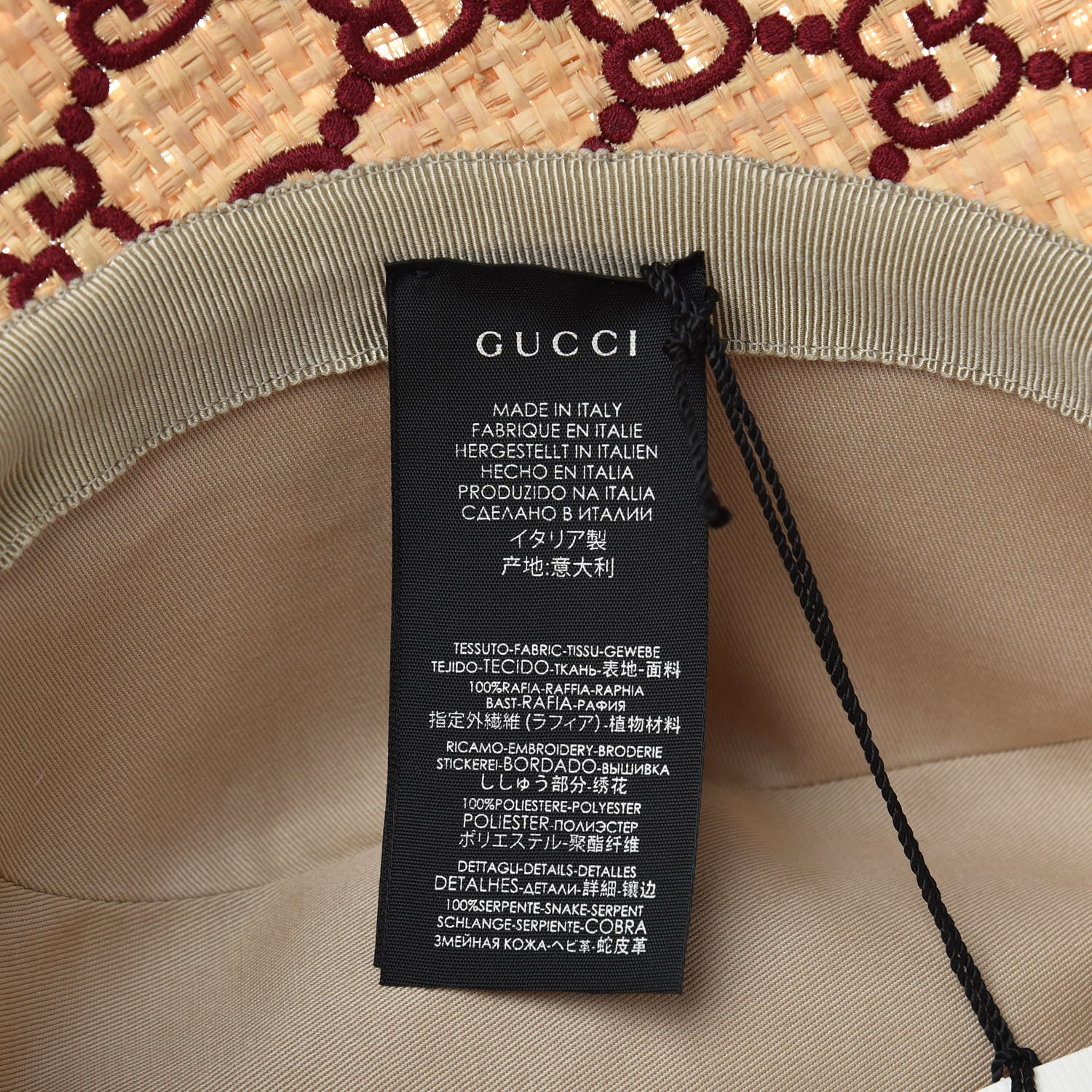 Gucci Raffia Elaphe GG Monogram Embroidered Wide Brim Hat Ivory Bordeaux 6 of 7