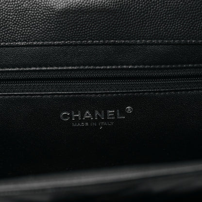 Chanel Caviar Chevron Quilted Framed Clutch Black 6 of 9
