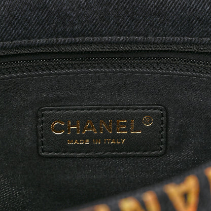 Chanel Denim Quilted Denim Mood Large Flap Black Multicolor 6 of 11
