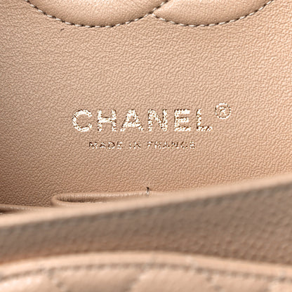 Chanel Caviar Quilted Medium Double Flap Beige 5 of 11