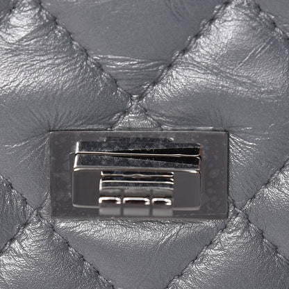 Chanel Metallic Aged Calfskin Quilted 2.55 Reissue 226 Flap Silver 10 of 11