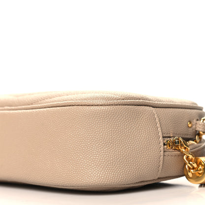 Saint Laurent Grain De Poudre Matelasse Monogram Mini Lou Camera Bag Dark Beige 10 of 10