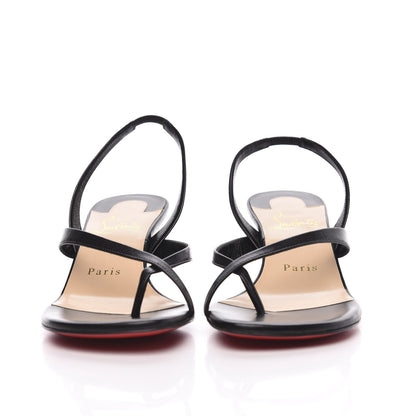 Christian Louboutin Kid Taralita 55 Thong Sandals 37 Black 3 of 8