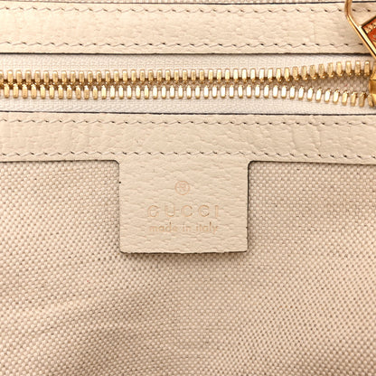 Gucci GG Supreme Monogram Flora Web Small Ophidia Day Backpack White 6 of 11