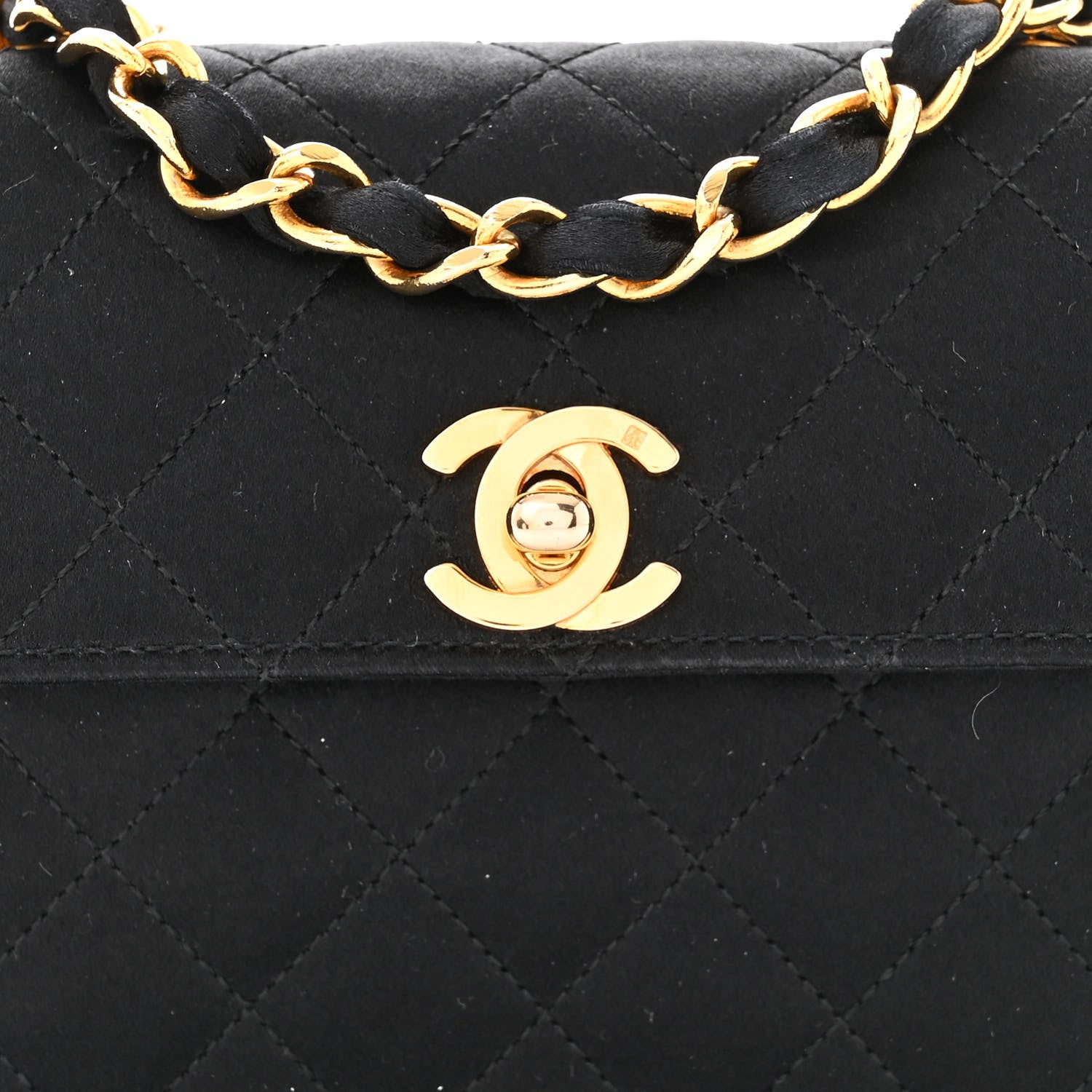 Chanel Satin Quilted Extra Mini Rectangular Flap Black 9 of 12