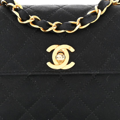 Chanel Satin Quilted Extra Mini Rectangular Flap Black 9 of 12