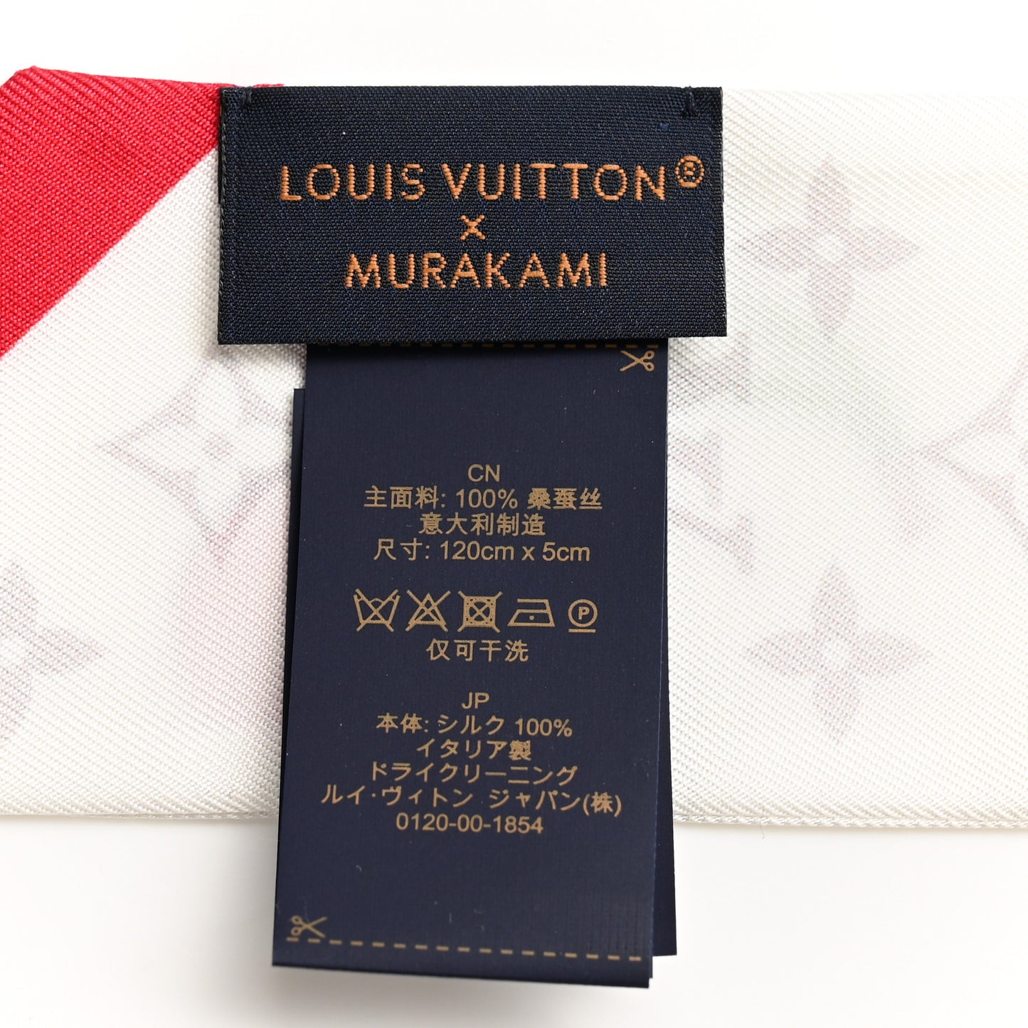 LV X TM Silk Monogram Cerise Bandeau White