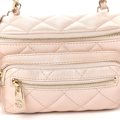 Chanel Iridescent Calfskin Quilted All About Waist Belt Bag Beige 8 of 8