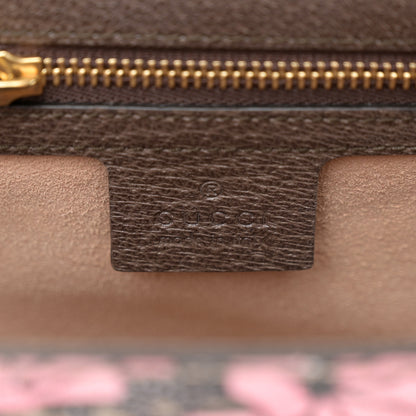 Gucci GG Supreme Monogram Bengal Medium Padlock Shoulder Bag Beige Pink 6 of 12