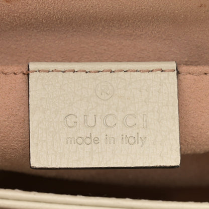 Gucci GG Supreme Monogram Flora Web Small Ophidia Chain Shoulder Bag White 6 of 12