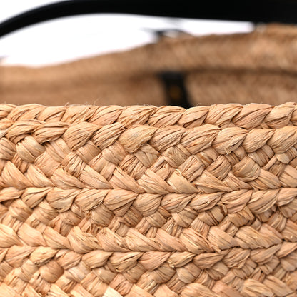 Saint Laurent Raffia Calfskin Medium Panier Tote 10 of 11