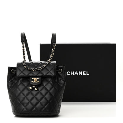 Chanel Caviar Quilted Mini Urban Spirit Backpack Black 11 of 11