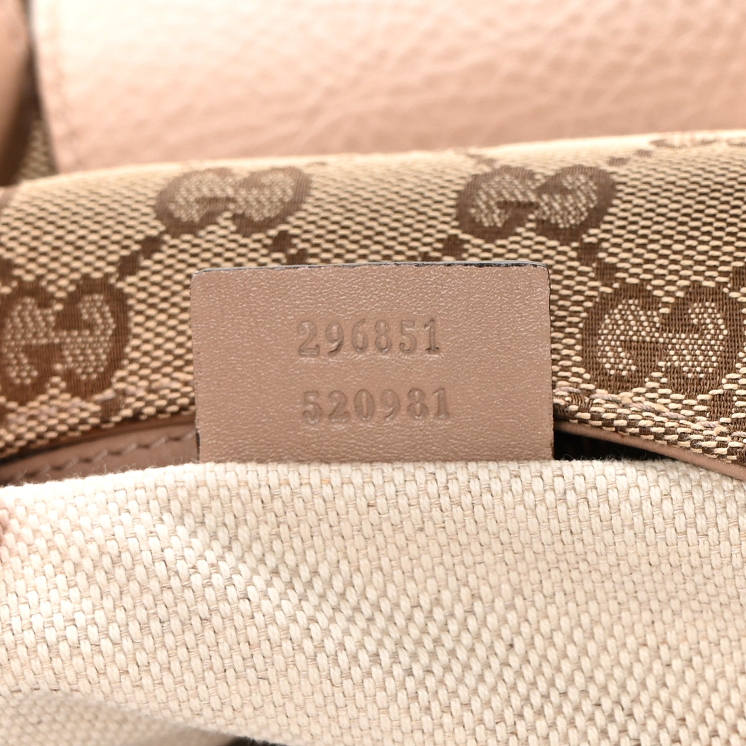 Gucci Monogram Web Medium Dressage Hobo Beige 7 of 13