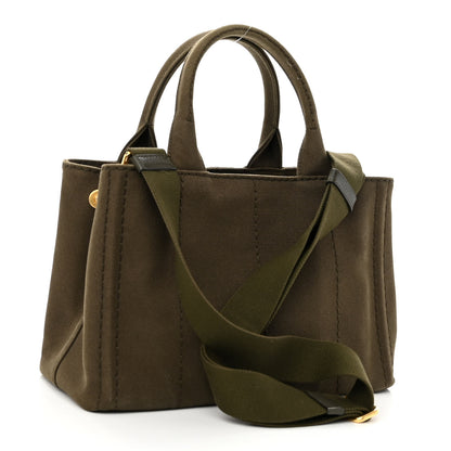 Prada Canapa Small Logo Tote Khaki 3 of 9