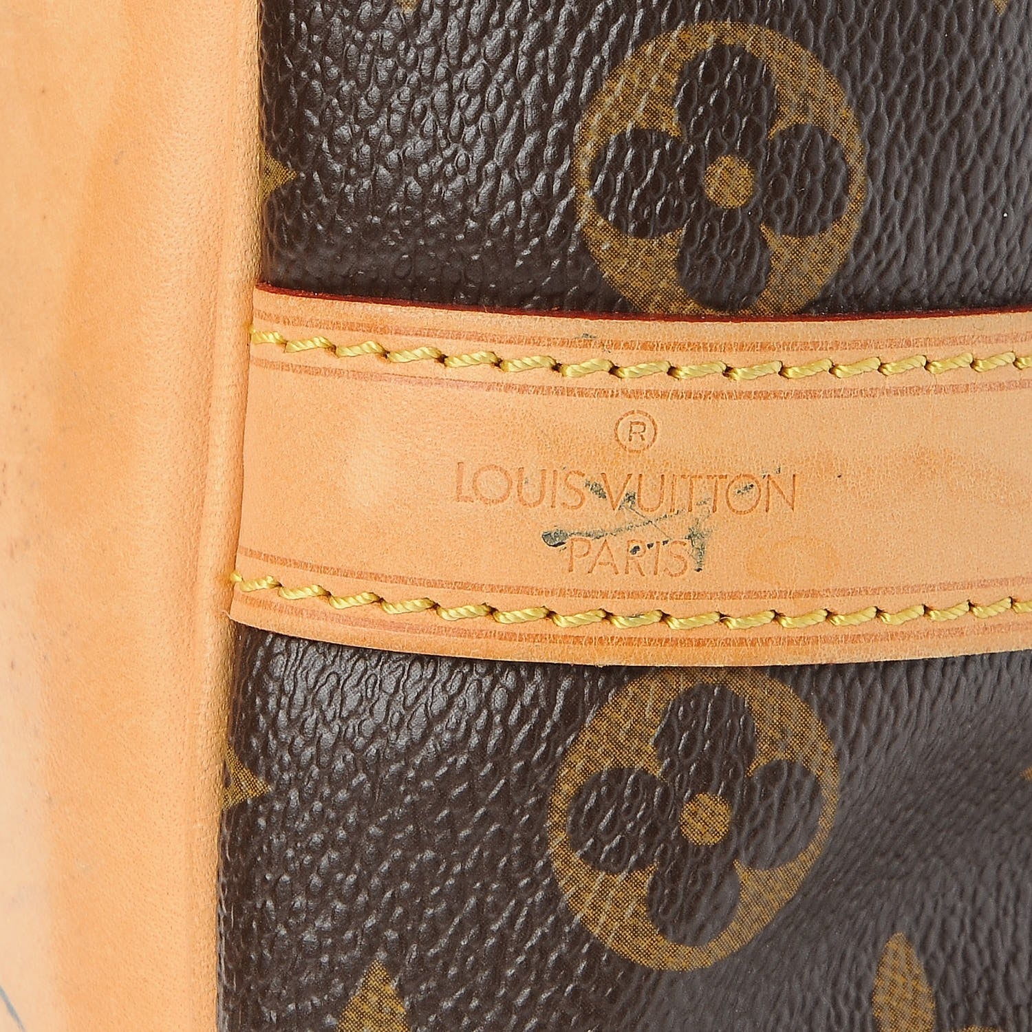 Louis Vuitton Monogram Petit Noe 6 of 9