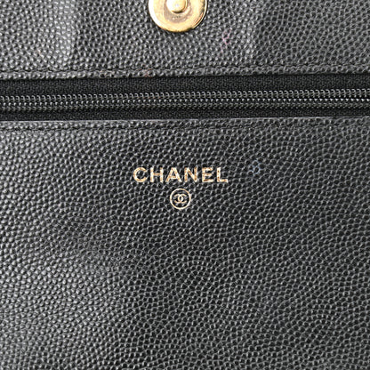 Chanel Caviar Quilted Boy Wallet On Chain WOC Black 6 of 12