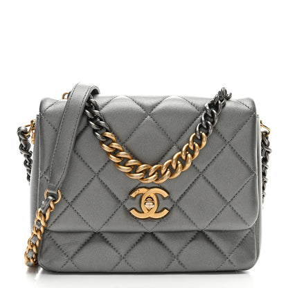 Chanel Metallic Lambskin Quilted Small Side Note Flap Grey 1 of 10
