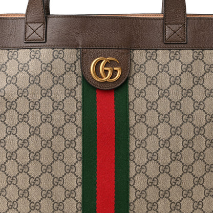 Gucci GG Supreme Monogram Web Large Ophidia Vertical Shopping Tote Brown 9 of 13
