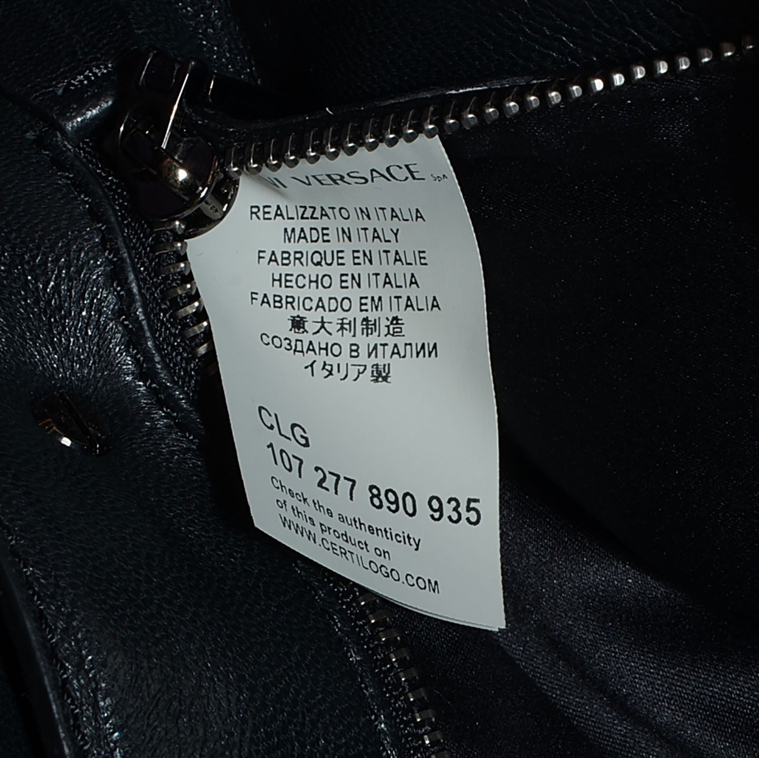 Versace Deerskin Large Signature Tote 7 of 7