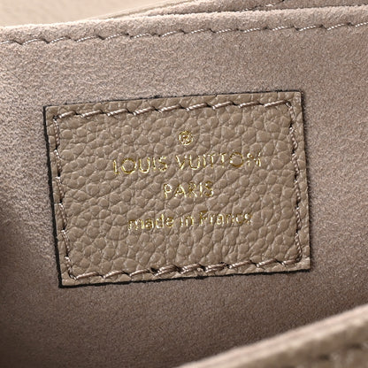 Louis Vuitton Empreinte Monogram Giant Favorite Tourterelle Creme 6 of 9
