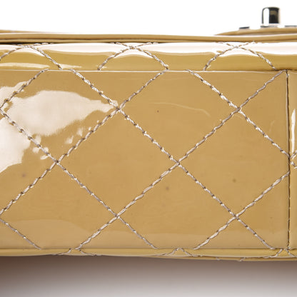 Chanel Patent Quilted Medium Double Flap Beige 9 of 13