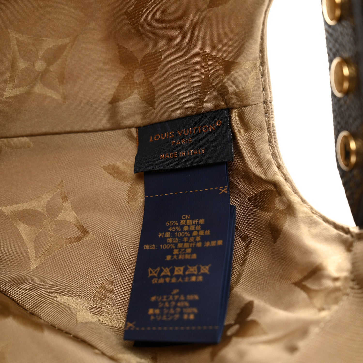 Louis Vuitton Monogram Polyester Silk LV Get Ready Cap M Beige 7 of 7