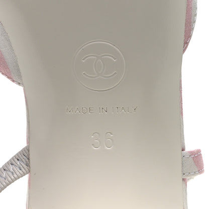 Chanel Fabric Grosgrain Cap Toe CC Striped Slingback Pumps 36 Pink White 7 of 8