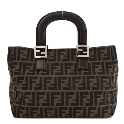 Fendi Zucca Small Holdall Tote Tobacco 1 of 12