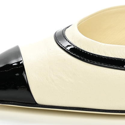 Chanel Lambskin Patent Cap Toe CC Slingback Sandals 38 Ivory Black 10 of 11