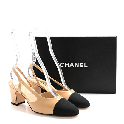 Chanel Goatskin Grosgrain Cap Toe CC Slingback Pumps 36.5 Beige Black 10 of 10