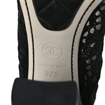 Chanel Knit Lace Grosgrain Cap Toe CC Pumps 37.5 Black Beige 6 of 8