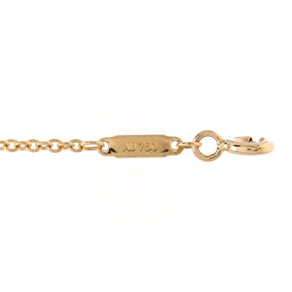 Tiffany 18K Yellow Gold 1837 Interlocking Circles Bracelet 4 of 4