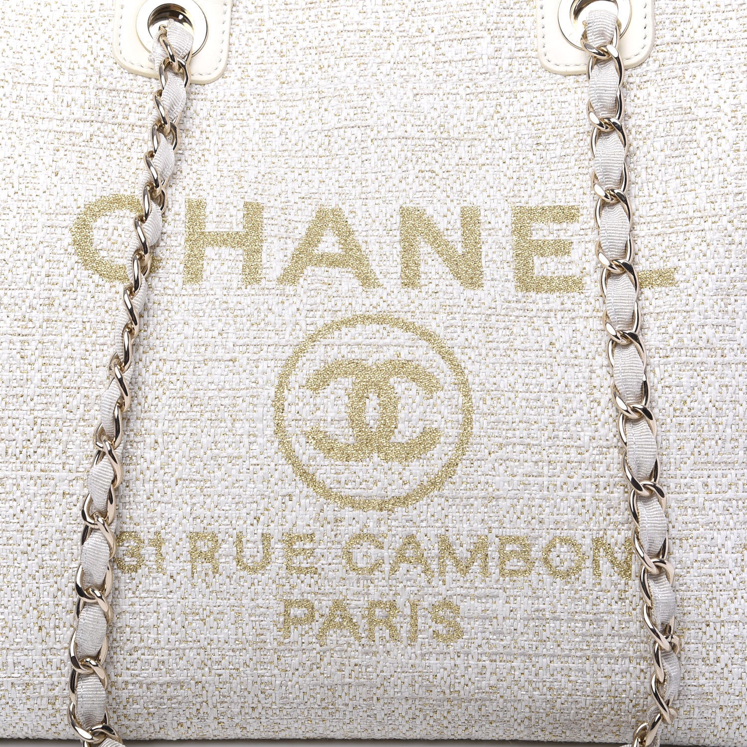 Chanel Lurex Boucle Medium Deauville Tote White 10 of 12