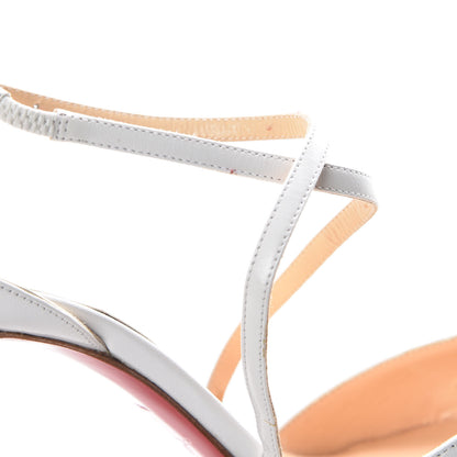 Christian Louboutin Kid Crossbreche 100 Pumps 39 Latte 11 of 12