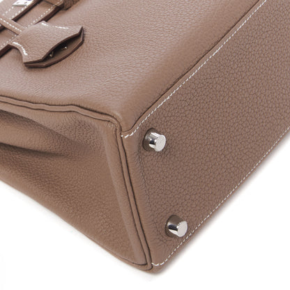 Hermes Togo Kelly Retourne 25 Etoupe 7 of 33