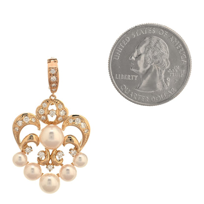 Mikimoto 18K Yellow Gold Diamond Akoya Pearl 4.5-7.5mm Enhancer Pendant 2 of 4