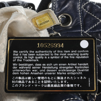 Chanel Leather Contrast Stitch Drawstring Tote Navy 7 of 9